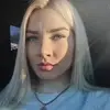 Отзыв от Екатерина Шарова