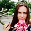 Отзыв от Наталия Калугина